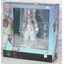 Freeing 4570001510663 figma146 akaza