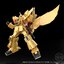 Bandai 4570117920653 SMP Model Kit Gold Braves Sora-Kage "The Brave of Gold Goldran