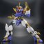 4573102633675 HG AMPLIFIED IMGN RYUJINMARU (fs)