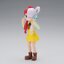 (เหลือ1) 4983164883008 ONE PIECE GRANDLINE JOURNEY-SPECIAL-(B:BOA.HANCOCK)