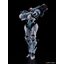 Gsc 4580590200791 MODEROID Orgun (Plastic model)