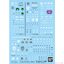 Bandai 4573102621610 GUNDAM DECAL128 MOBILE SUIT GUNDAM 00 THE MOVIE MULTIUSE 2
