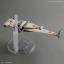 (เหลือ1ชิ้น ทักแชทก่อนโอน) 1/72 B-WING STARFIGHTER โมประกอบ 4500yen