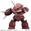 Gashapon 4582769745393 **ได้ครบ 4แบบ * Gundam CAPSULE INDEX 01 (Set of 4)