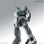 Bandai 4573102602770 MGEX 1/100 UNICORN GUNDAM VER.KA
