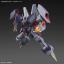 Bandai HGUC214 1/144 RX-160 Byarlant 2,600Yen 4549660303466