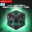preorderเดือน 11/2025 งดสั่งร่วมกับรายการอื่นครับ Bandai 4573102691965 30MM 1/144 Extended Armament Vehicle （BOOST WILD BIKE Ver.