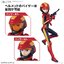 Bandai 4573102683304 Figure-rise Standard PLE TWO