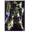 Bandai 4573102642301 PG 1/60 MS-06F ZAKU II