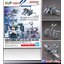 Bandai 4573102671448 OPTION PARTS SET GUNPLA 08 (BALLDEN ARM ARMS)