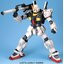 Bandai PG 1/60 RX-178 GUNDAM MK-II A.E.U.G. (WHITE) 4573102648723