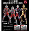 (เหลือ1ชิ้น ทักแชทก่อนโอน) 197555 ultimate luminous ultraman sp led+jet VTOL(เทา)
