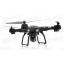 มี1 รอยืนยันก่อนโอน WL-Q303 spaceship Fpv big Drone 5.8 ghz + กล้อง