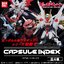Gashapon 74539302 NO2 CAPSULE INDEX 01 Black Knight Squad Cal-re.A