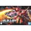 Bandai 4573102557162 HGUC220 1/144 R-JARJA 1900yen