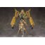 4562283281904 Undeaddress Isis DX Ver. w/Initial Release Bonus Item ((Unassembled Kit) (fs)
