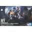 Bandai 4573102570666 HG 1/60 GERNSBACK Ver.IV (AGRESSOR SQUARDON) (TENTATIVE)