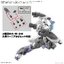 Bandai 4573102662774 *เฉพาะพาส* 30MM 1/144 OPTION PARTS SET 15 (MULTI VERNIER/MULTI-JOINT)