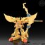 Preorderเข้า 1-2/2026 รบกวนสั่งแยกกับสินค้ารายการอื่นครับ Bandai 4570117920677 SMP THE BRAVE OF GOLD GOLDRAN LEON KAISER W/O GUM