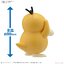 Bandai 4573102683298 Pokémon PLAMO COLLECTION QUICK!! 21 Psyduck