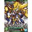 Bandai 4573102577139 SD Sangoku Soketsuden 10 MaChao Barbatos 700YEN