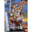 Bandai 4573102635921 BB 97 HAKURYU GUNDAM โมเดลประกอบ