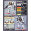 Bandai4573102615770 MG RX-1238412 78 Gundam Mk-II Ver.2.0 A.E.U.G. Ver. 4000เยน
