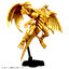 Bandai i 4573102674203 Figure-rise Standard Amplified -EGYPTIAN GOD- THE WINGED DRAGON OF RA (fs)