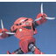 Bandai 4573102654472 hg1/144 019 MSM-07S Char`s Z`Gok