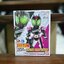 Bandai 4582769733031 QUICK BUILDERS KAMEN RIDER DECADE