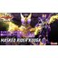 4573102637727 FIGURE-RISE STANDARD MASKED RIDER KUUGA TITAN FORM/RISINGTITAN (fss)