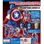 (เหลือ1ชิ้น 4537807013460 revoltech-Amazing Yamaguchi No.007 [Captain America