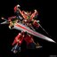 4571335888930 METAMOR-FORCE "BARI"ATION "Super Heavy God Gravion Zwei" Ultimate Gravion