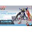 Bandai 4573102691606 ENTRY GRADE 1/144 WING GUNDAM