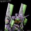 4573102629326 RG EVANGELION DECAL 1