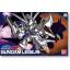 Bandai 4573102635174 BB374 Gundam Legilis (SD) (Gundam Model Kits)