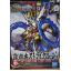 Bandai 4573102581877 SD22 SANGOKU SOKETSUDEN SUN SHANGXIANG STRIKE ROUGE 600yen