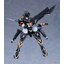 Gsc 4580590202665 Moderoid Chamber