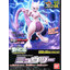 Bandai 4543112826534 82653 Pokemon 32 Mewtwo 760yen