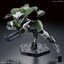 4573102620071 HG 1/72 BUNYIP BOOMERANG