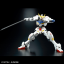 Bandai 4573102618290 Limited Gundam BASE Tokyo HGIBO 1/144 Gundam Barbatos (Metallic Gloss Injection)