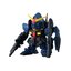 Gashapon Bandai 4549660132615 ได้ครบ 6 แบบ Gundam Gashapon Senshi Forte Vol.3 (Set of 6)