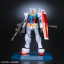 Limited Gundam BASE Tokyo HGUC 1/144 RX-78-2 Gundam (Metallic Injection)
