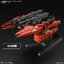 4573102657251 HG 1/144 TYPHOEUS GUNDAM CHIMERA