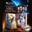 [Pre Order] ภารกิจตามหาปะป๊าของแฮมสเตอร์กลายพันธุ์ในวันสิ้นโลก เล่ม 1-2 (2 เล่มจบ)