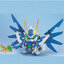 Bandai 4573102569714 BB274 SHONEN HOSHI KIRIMARU โมเดลประกอบ //