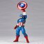 (เหลือ1ชิ้น 4537807013460 revoltech-Amazing Yamaguchi No.007 [Captain America