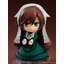 4580590126428 Nendoroid Suiseiseki