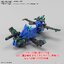 Bandai 4573102637086 SDW HEROES ZHAO YUN 00 GUNDAM COMMAND PACKAGE 1000yen