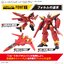 Bandai 4573102663153 HG 1/100 VF-19 CUSTOM FIRE VALKYRIE WITH SOUND BOOSTER (fss)